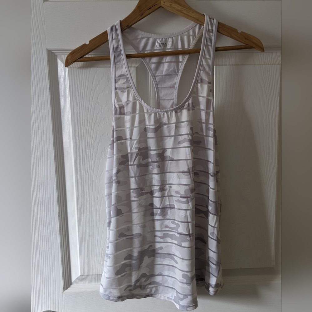 Havana tank